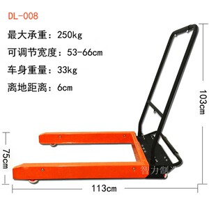 塑料筐叉车周转箱叉星脚踏手动升车搬运工具车智力车胶箱叉降推车