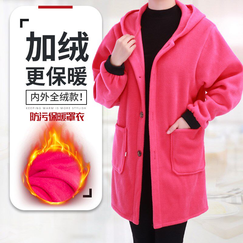 秋冬作面保暖罩衣加绒防尘外套大人有袖围裙男绒工女服加厚护衣