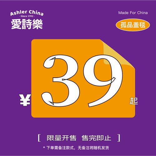 清诗乐 盖毯抱枕被 仓专区爱多功能盖毯