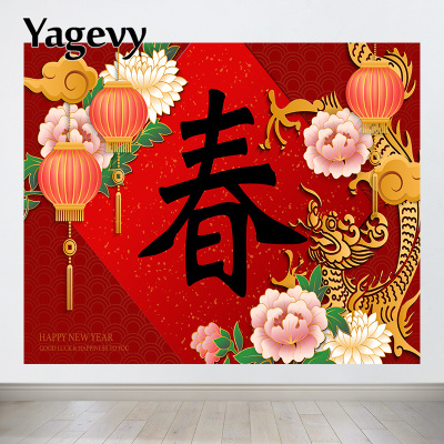 龙挂春节氛围挂件客厅宿舍卧厅餐室墙壁背景装饰海报挂布挂毯年画