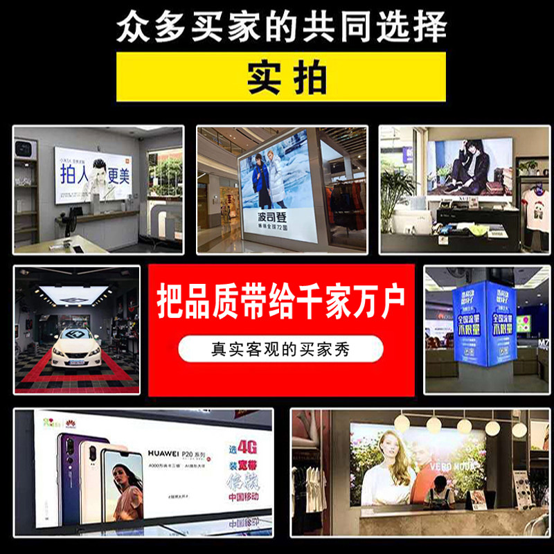 卡膜uv灯箱软膜油画布刀刮布吊顶白膜透光天光灯布广告布软膜发花