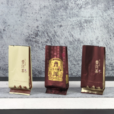 普洱真茶小泡袋5-1缩g-12克装样品袋热封口压0散空袋茶叶包装袋子
