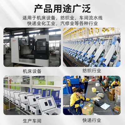 奥托尼克斯接近开关PR12-4DN PR08-1.5DN PR08-2DPPR18-8DN电感式