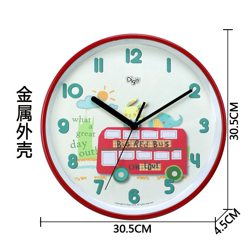 迪高儿童房创意客厅挂钟男孩卡通超静音卧室挂墙表汽车可爱幼儿园
