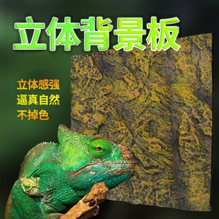 背景板景石泡沫造景3d鱼布造岩水族箱装饰缸景背景板