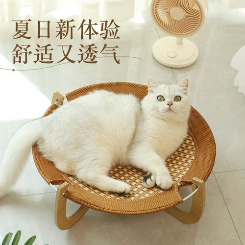 夏季宠物品咪狗藤编窝凉席木制离地行拆吊床用猫可军洗垫防潮透气