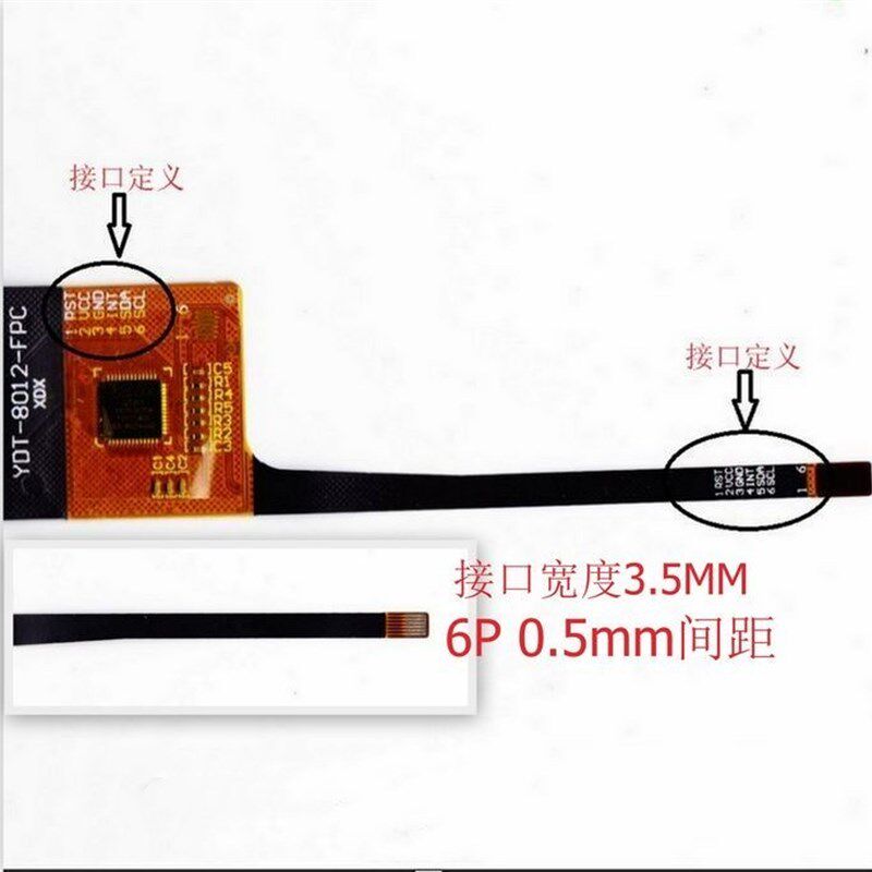 7寸8寸31寸12寸10.3寸14寸15寸15.6寸液晶显示屏幕商显电容触摸屏