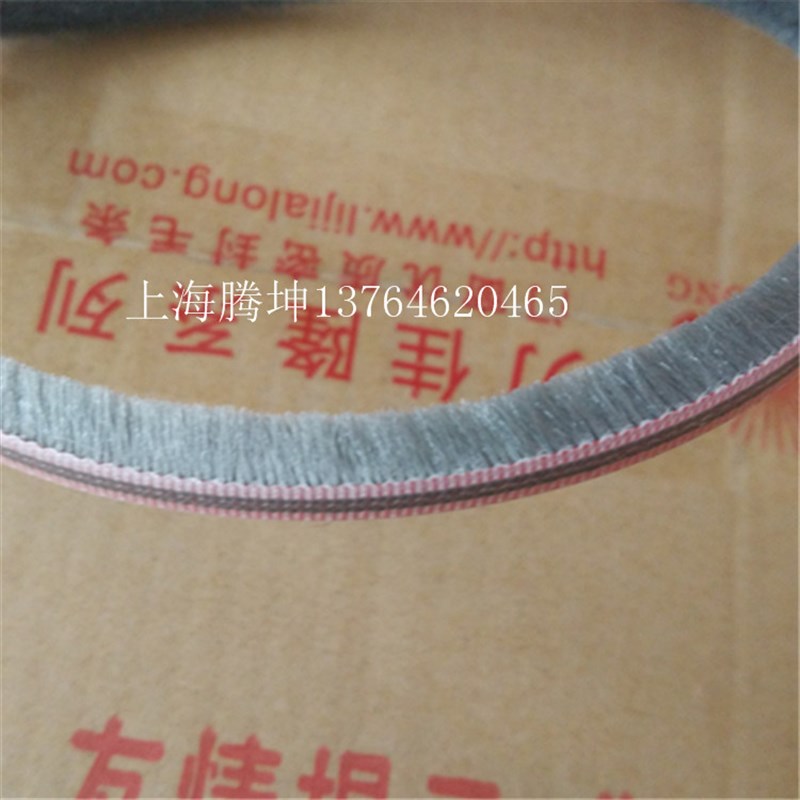 力8隆5*8*佳硅化加片毛条铝合塑金钢门窗密封条防风抗老化毛条