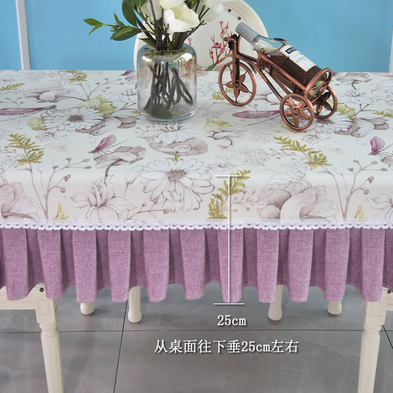 紫色桌布田园小清sin新风书盖茶几的布饭桌防尘套罩台裙全包美甲