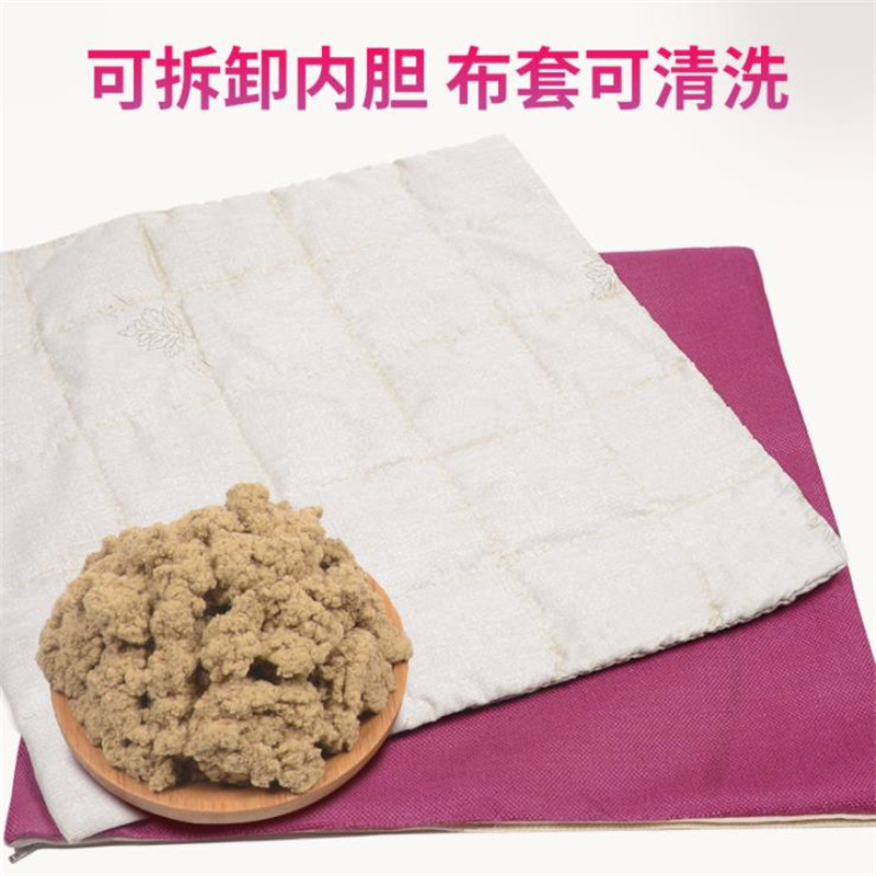艾艾坐垫电加热椅垫汽车座垫灸绒办草叶热敷包艾公室臀部坐灸垫子