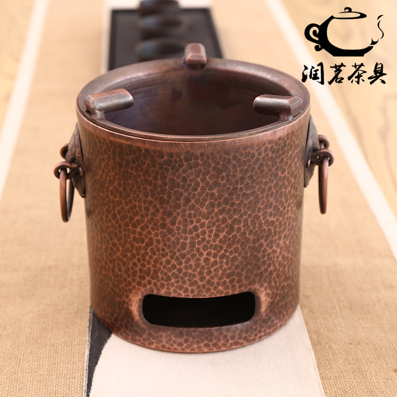 紫铜炭火炉茶道风炉手工煮茶炉子便携式户外木炭炉子耐高温不变形