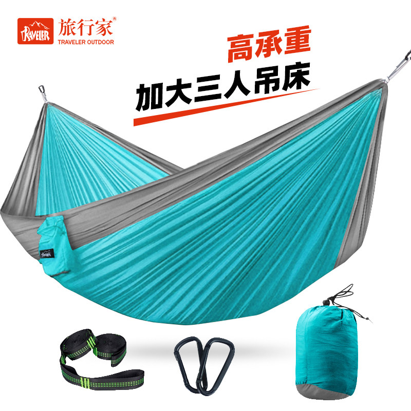 旅行家飞象吊床户外加大双人防侧翻降落伞布轻便室内家用露营秋千