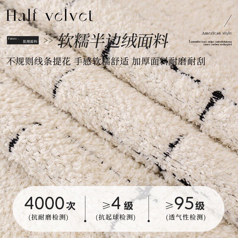 高级感一发垫秋套新款异形皮沙发坐垫子直排沙片式防滑冬罩盖布巾