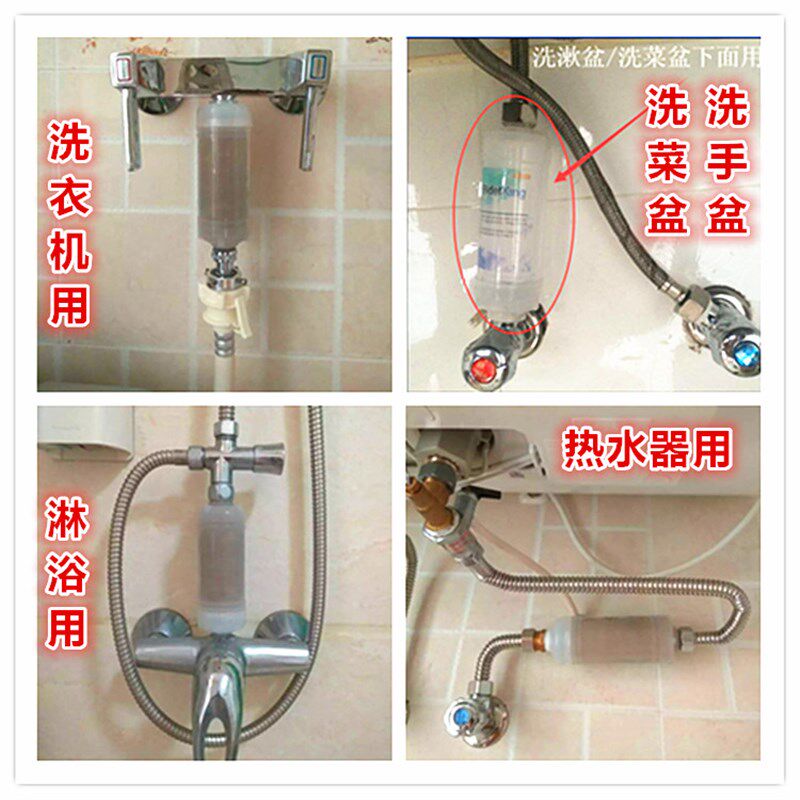 管道过滤器直通式进化家过滤器净水器自来用泥沙过虑器水水新款