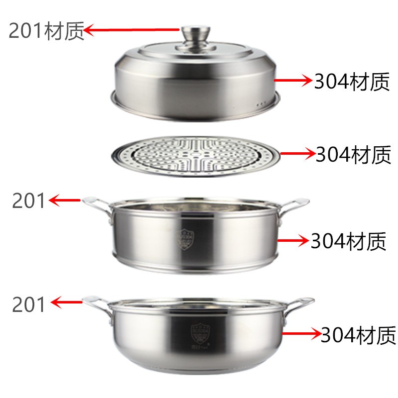 304不锈钢蒸锅1层加厚蒸汽锅电磁炉通用蒸汽锅家用单层28/30/32cm