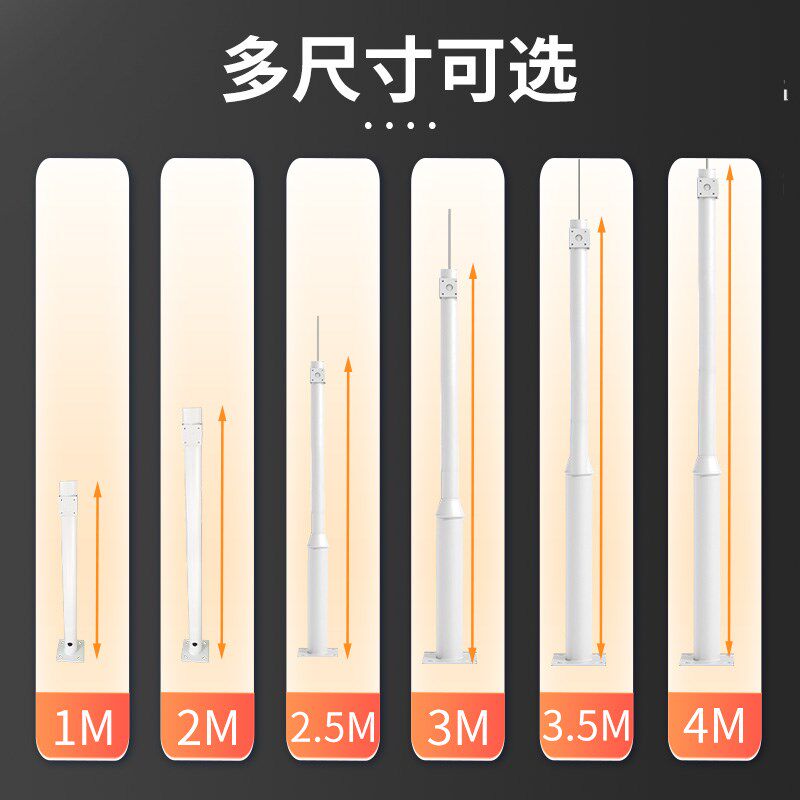 监像立杆组合监控立杆杆厚立加拼接立杆室外加厚立杆摄控头立杆