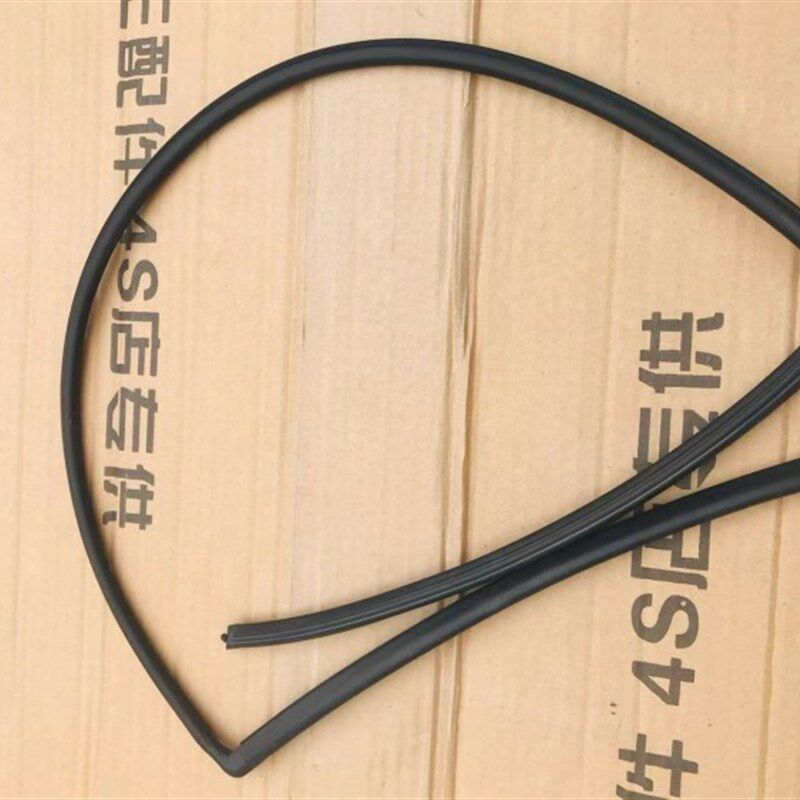 迈腾 速腾 朗逸 辉昂 帕萨特 柯迪亚克 天窗玻璃防水条胶条密封条