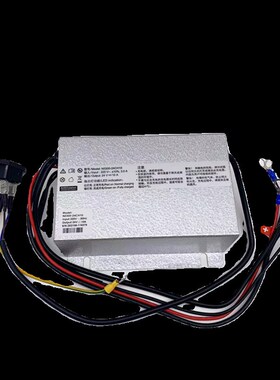 CBD15-170HA充电器1.5吨电动托盘车24V10A充电机N0300-24CH10