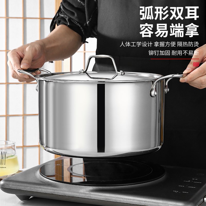 食品级304不锈钢家用宝宝辅食锅商用烘焙奶锅加厚汤锅电磁炉通用