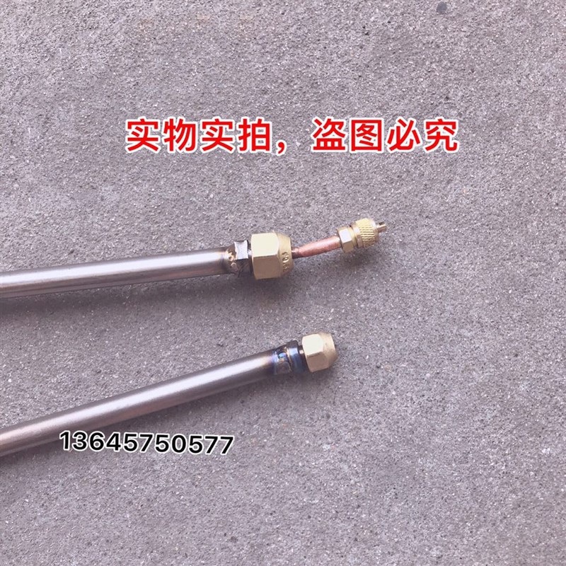 制冷海鲜鱼池钛管蒸发器纯钛换热器冷水机钛炮1P 1.5HP 2 3P 5匹P