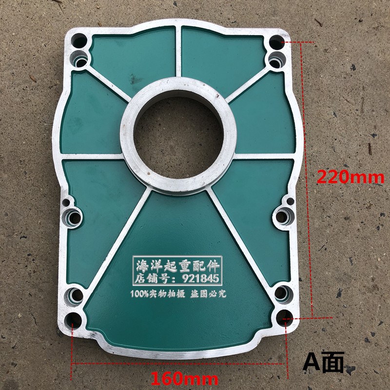 新乡市通源YSZ802-4 0.8KW三合一电机绿色铝制一体式变速箱外壳子