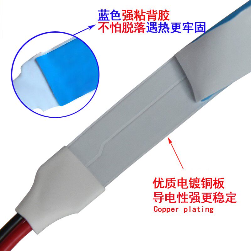 低压软灯带线灯5050装饰自粘客厅防水贴片超亮珠灯条光带
