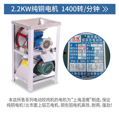 大型电动绞肉机商用绞鸡架碎骨机大功率糍粑机绞辣椒搅鱼机灌肠机