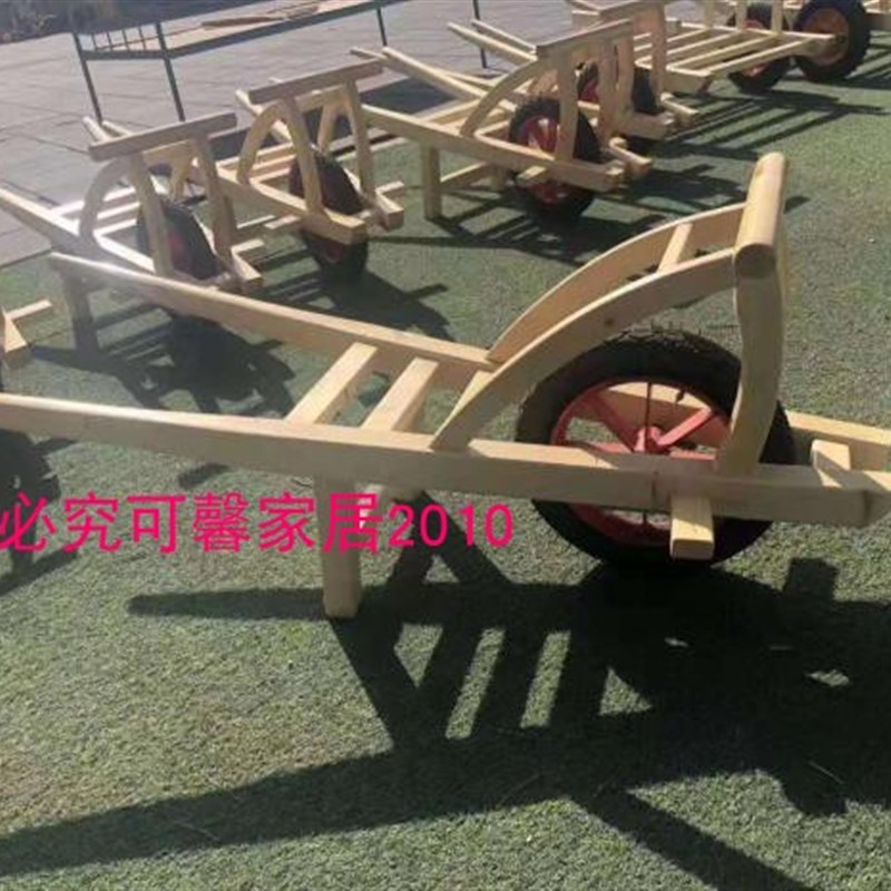 幼儿园实木手推车平板手推车幼儿玩具车游戏手托车定做