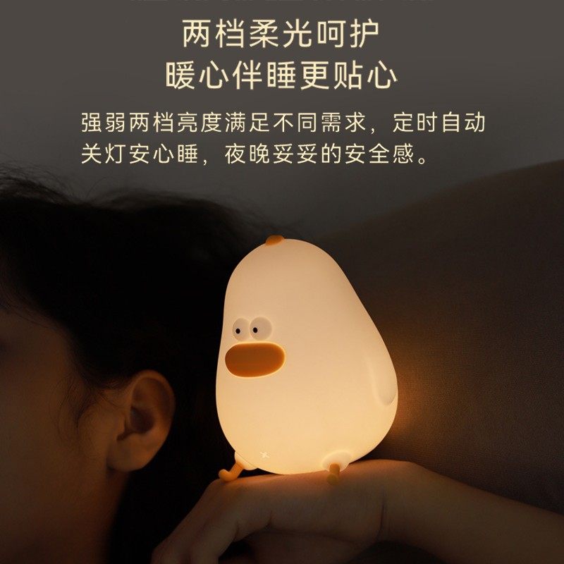 小肥鸡小夜灯延时光灯软硅胶拍拍灯卧室卡通床头灯起夜喂奶伴睡灯