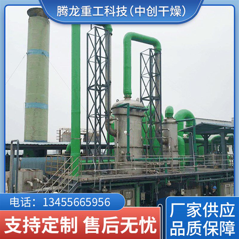沼气脱硫设备 锅炉脱硫设备 脱硫脱硝设备 除尘脱硫设备 脱硫塔