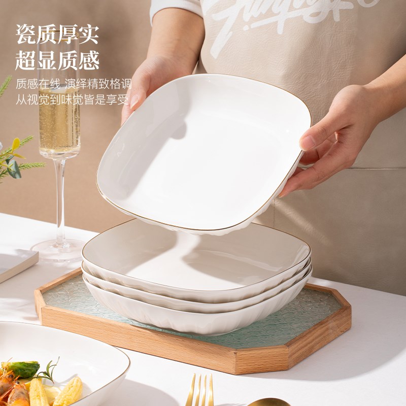 盘子菜盘家用2025新款创意方形餐盘餐具套装高级感陶瓷火锅配菜盘