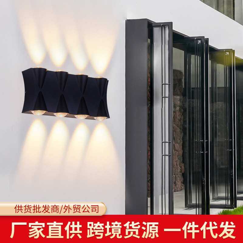 led壁灯户外庭院灯室外具阳台灯过道卧室简约现代铝材壁灯