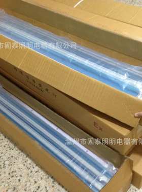 BHY-18W*2防爆洁净荧光灯 1*40W 2*40W 双脚灯管防水防尘净化灯