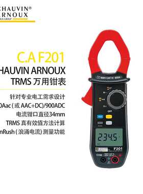 法国CA-F205/F203/F201 F6K位AC/DC钳形表便携TRMS/谐波/相序钳表