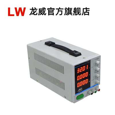 PS6403DF龙威直流稳压电源64V3A高精度四位显示实验室电源