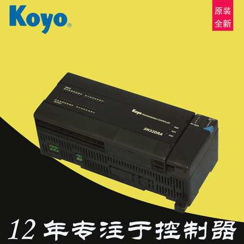 KOYO光洋PLC系统可编程控制器SN-32DR-B1单元扩展模块SN-32DR-A2