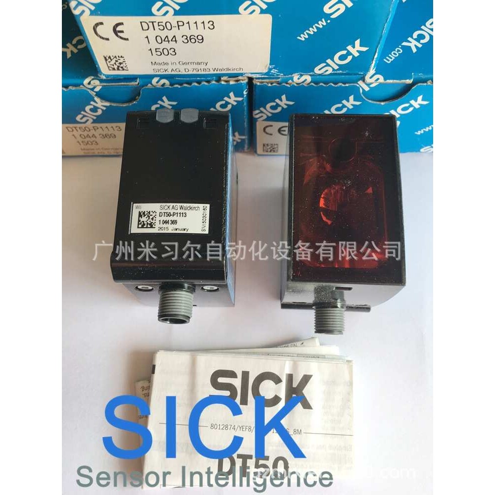 德国西克SICK  DT50-P1113   DT50-P1114 中程距离传感器
