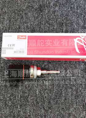 Danfoss 丹佛斯 温度传感器MBT3560 084Z4030 084Z4035热泵机组用