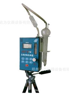 DDY-8个体防爆尘毒采样器矿用个体大气采样器矿用个体粉尘采样器