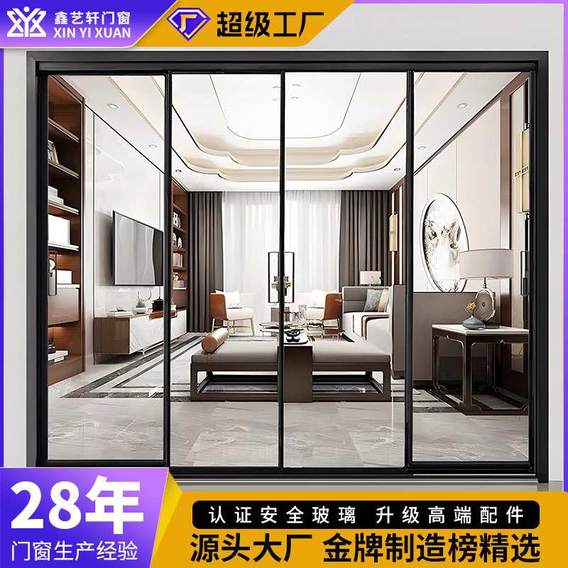 厂家 吊轨室内客厅隔断门厨房阳台铝合金推拉门钢化玻璃门移门
