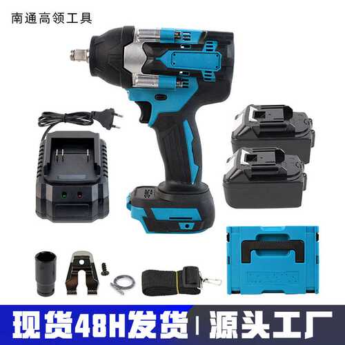 锂电无刷电动扳手大扭矩大功率充电式电风炮架子重型汽修工具