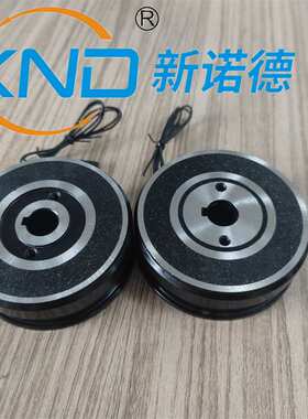 DLD6-40/A/B电磁离合器含轴承（挂式）织带包装机40牛米电磁离合