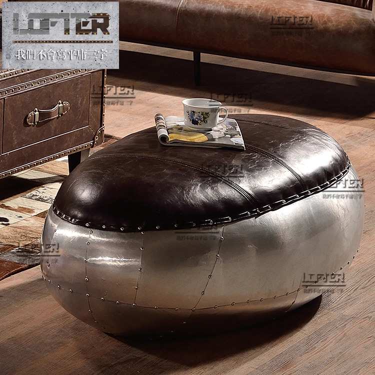 铝皮铆钉个性矮凳LOFT工业风玻璃钢鹅卵凳商场休闲座椅创意换鞋凳