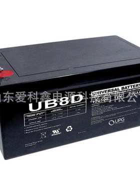 UNIVERSAL(UB8D)蓄电池122500 12V250AH 基站通信船舶储能电池