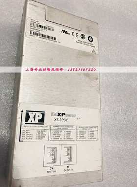 X7-3P3Y fleXPower 电源 现货 质保半年 功能OK