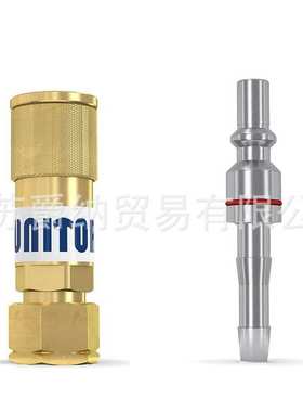 734007 QUICK COUPL. AC REGULATOR TO HOSE 1/4INCH 快速接头