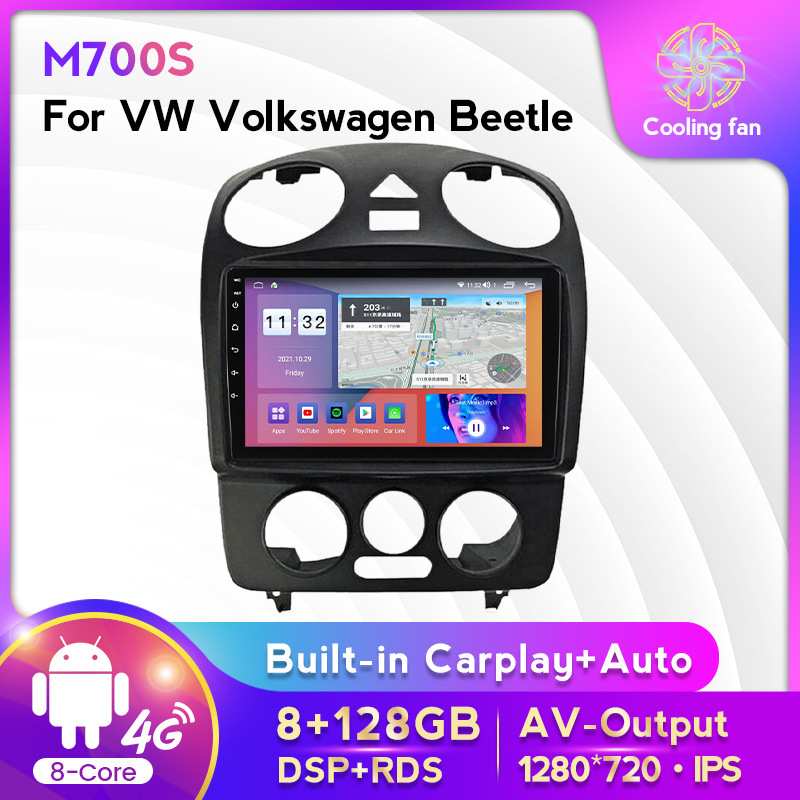 适用于大众Beetle 甲壳虫12-15款安卓大屏中控车载导航屏幕8+128