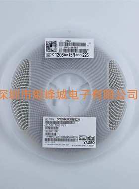 1210 470NF 474K 200V X7R 10% 国巨贴片电容 CC1210KKX7RABB474