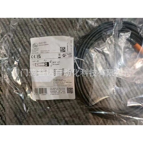 IFM  易福门  EVC151