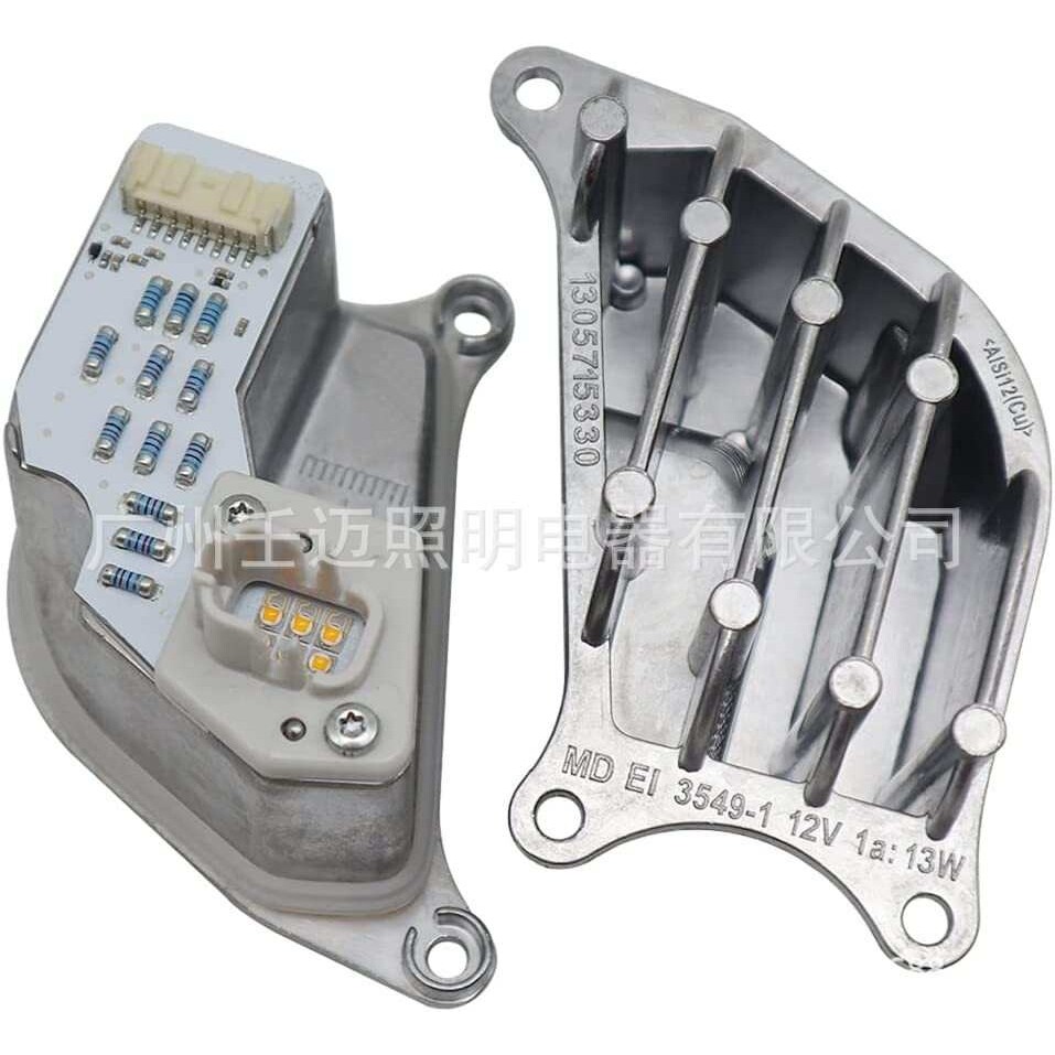大灯控制驱动单元 63117406357/358 适用于 BMW x3 2009-2017
